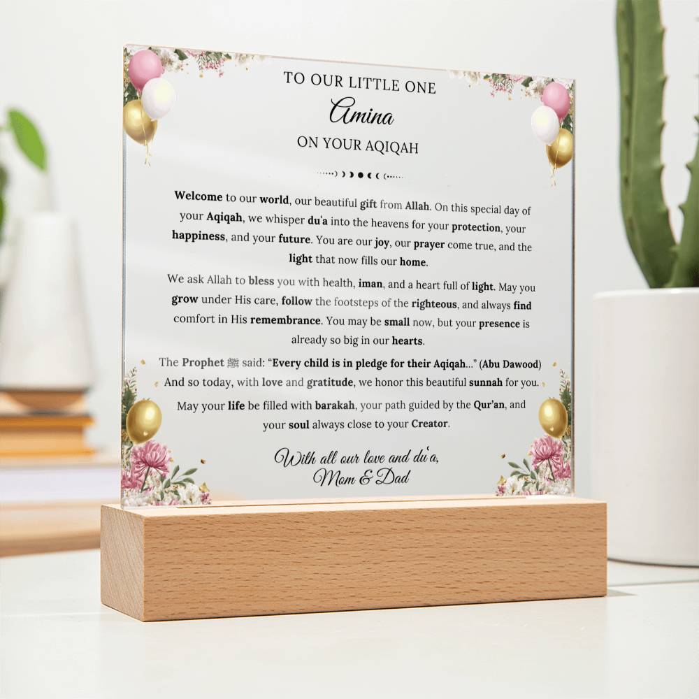 Gift for Daughter Aqiqah from Parents, A Very Lovely Message With Hadith by Qiyam