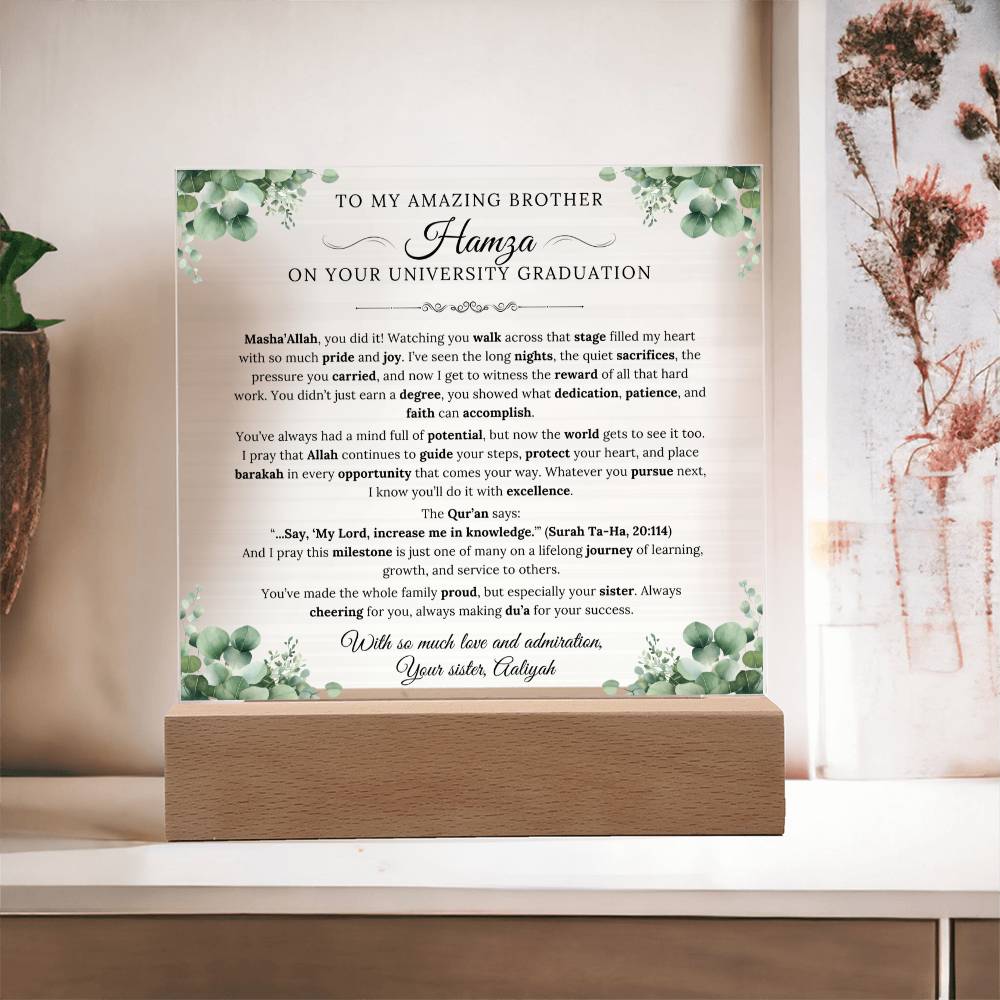 Gift for Brother University Graduation from Sister, A Very Beautiful Message With Quran Verse by Qiyam