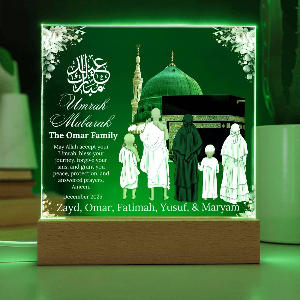 Gift for Muslim Family Umrah Mubarak With Personalized Cliparts With Dua by Qiyam