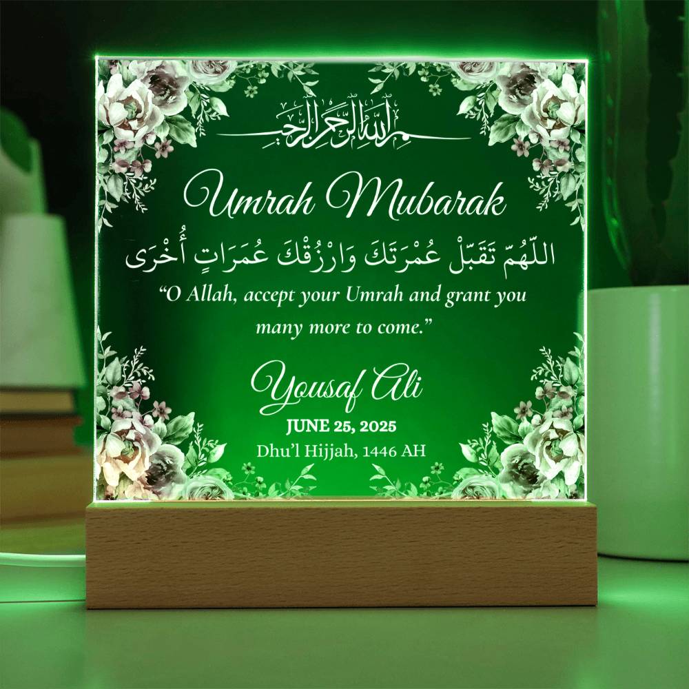 Gift for Son Umrah Mubarak with Duaa by Qiyam
