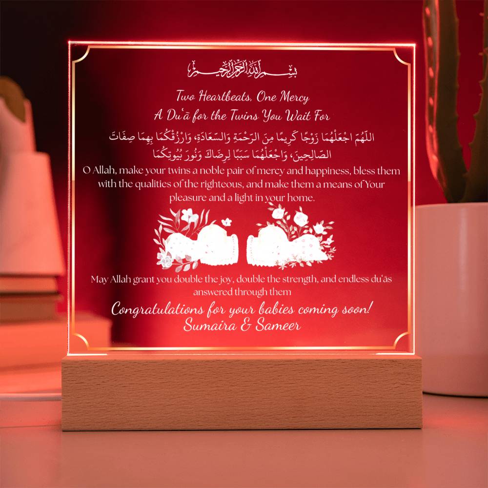 Gift for Muslim Twin Baby Coming Soon With Personalized With Dua by Qiyam