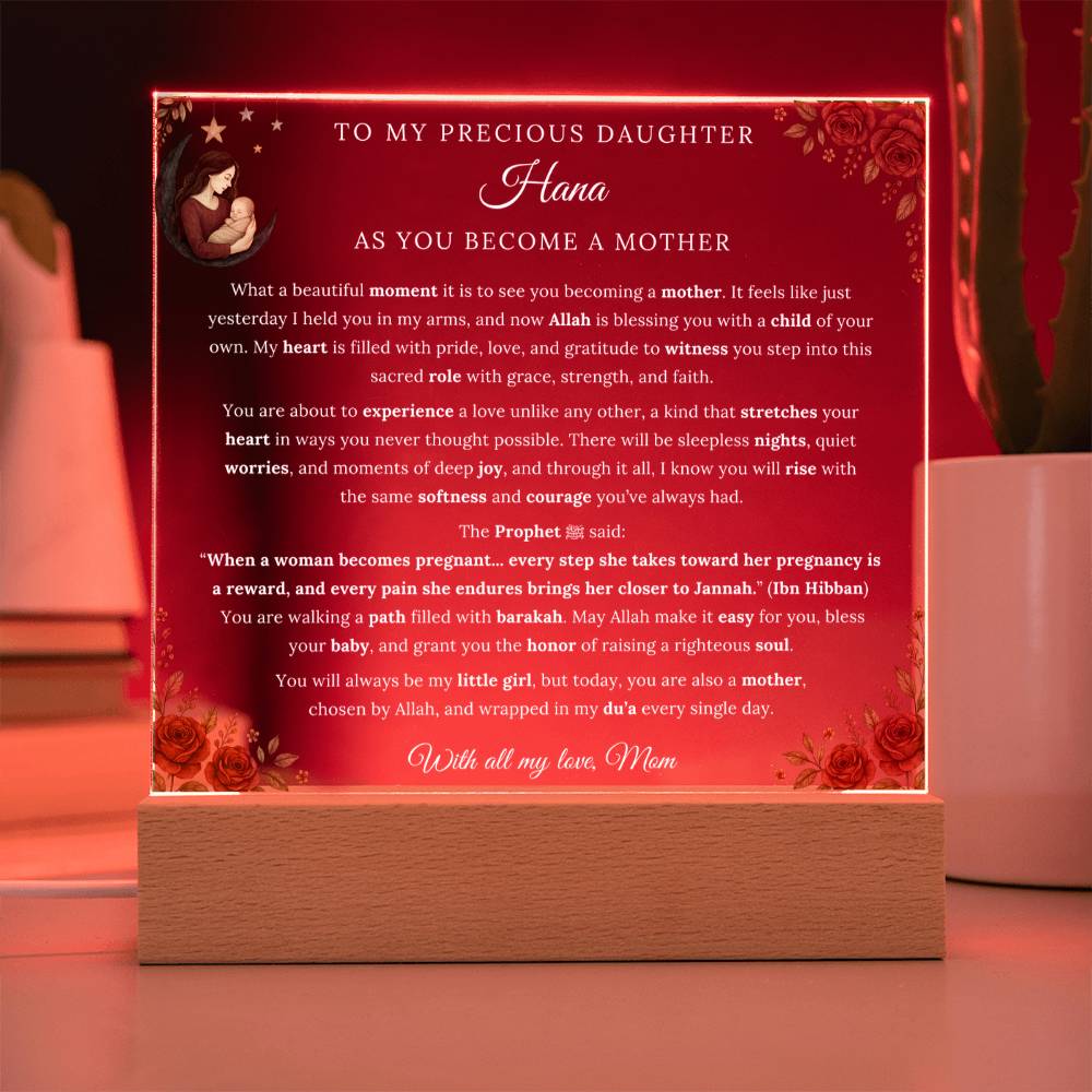Gift for Daughter Becoming a Mother from Mom, A Very Thoughtful Message With Hadith by Qiyam