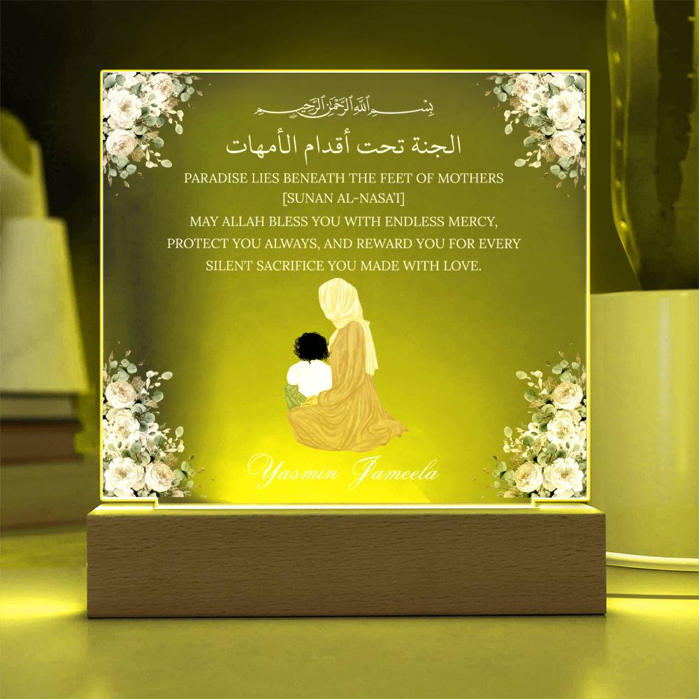 Gift for Muslim Mother With Personalized Cliparts With Hadith by Qiyam