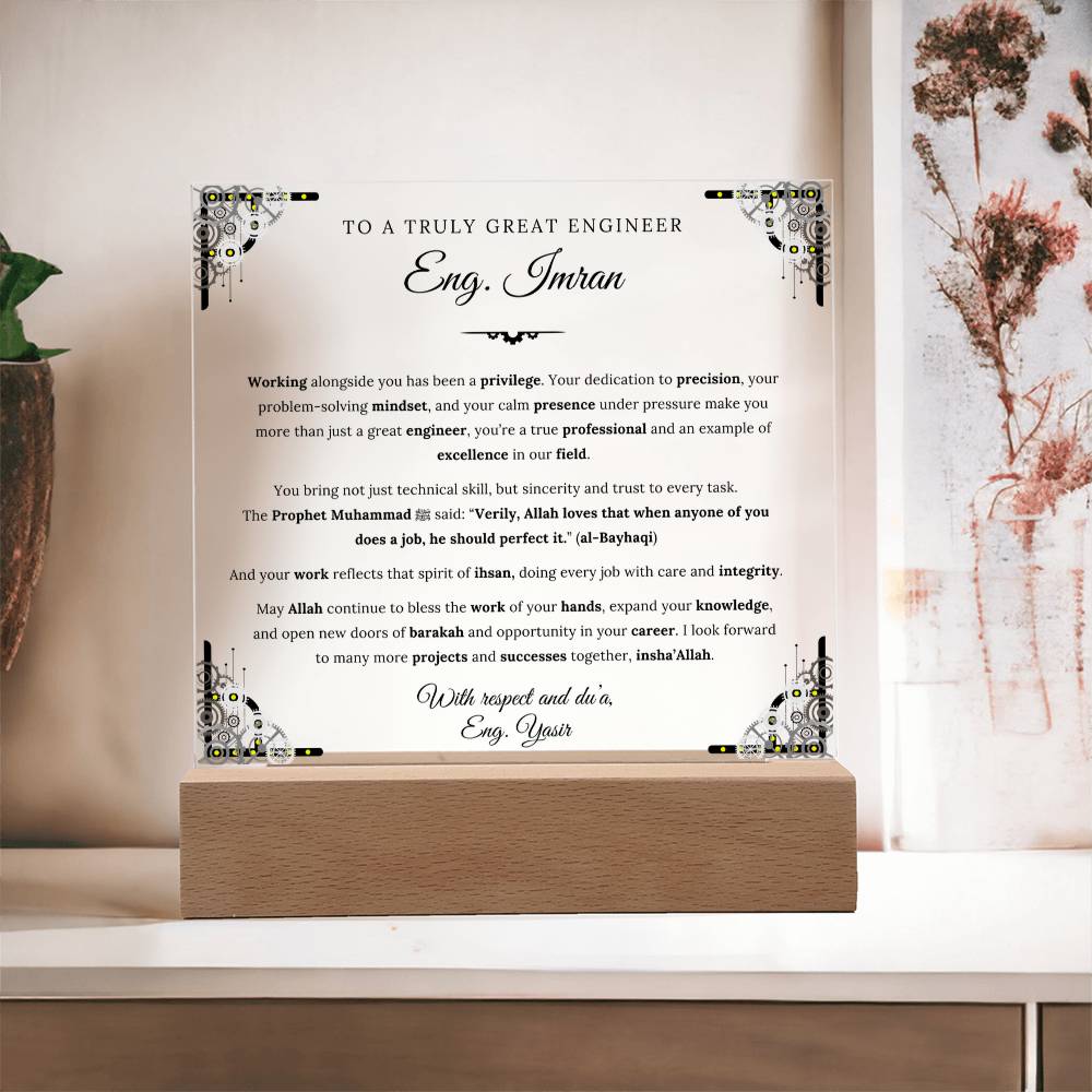 Gift for Engineer from Colleague, A Very Thoughtful Message With Hadith by Qiyam