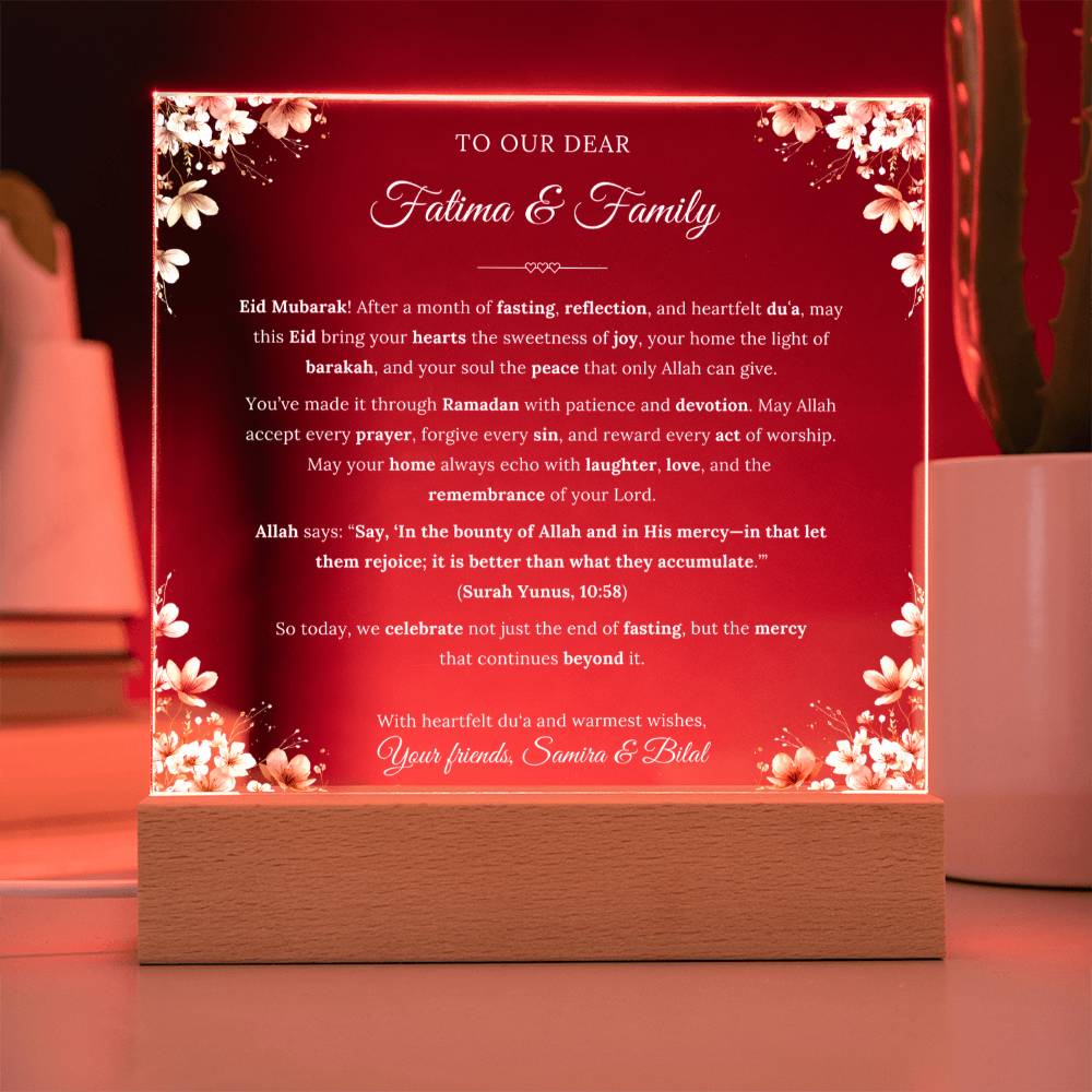 Gift for Family Eid al-Fitr from Friends, A Very Thoughtful Message With Quran Verse by Qiyam