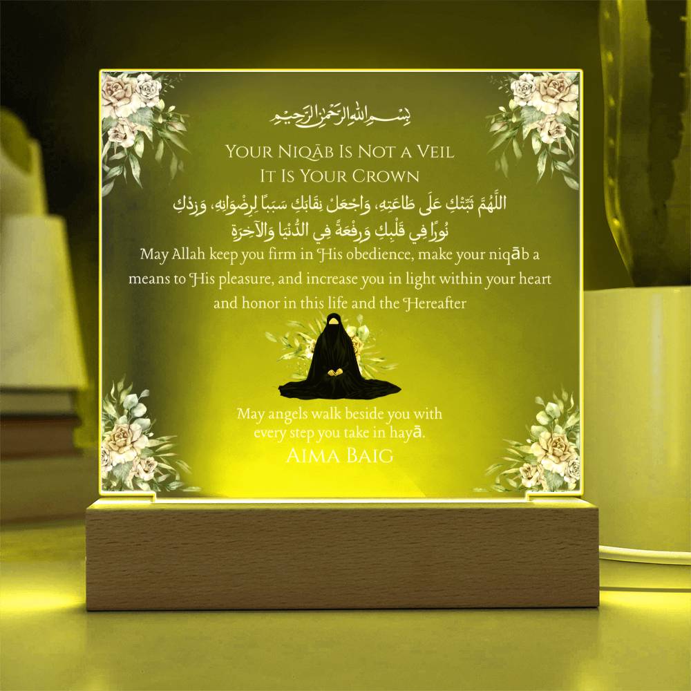 Gift for Daughter Wearing Niqab With Personalized Cliparts With Dua by Qiyam