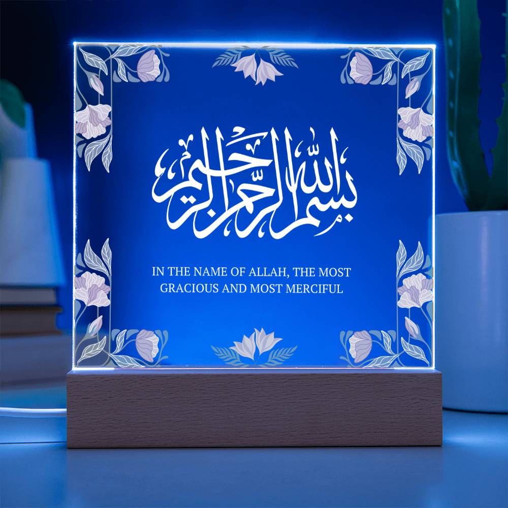 Gift for Bismillah Housewarming by Qiyam