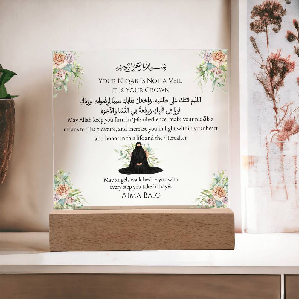 Gift for Daughter Wearing Niqab With Personalized Cliparts With Dua by Qiyam