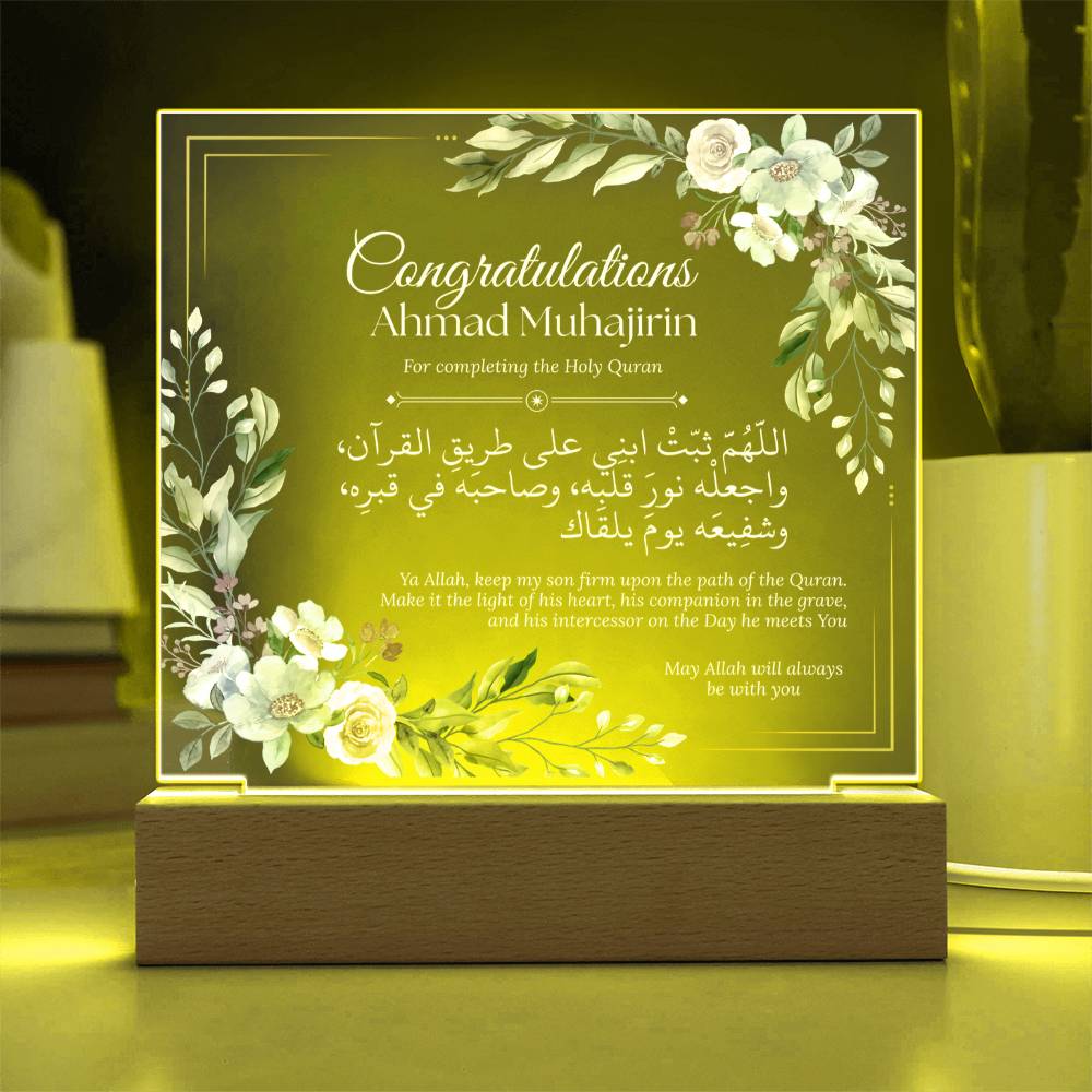 Gift for Hafiz New Muslim with Duaa by Qiyam