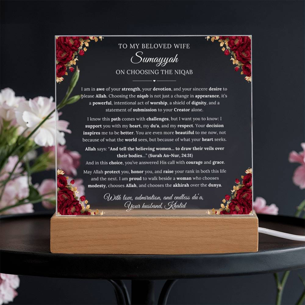 Gift for Wife Wearing Niqaab from Husband, A Very Beautiful Message With Quran Verse by Qiyam