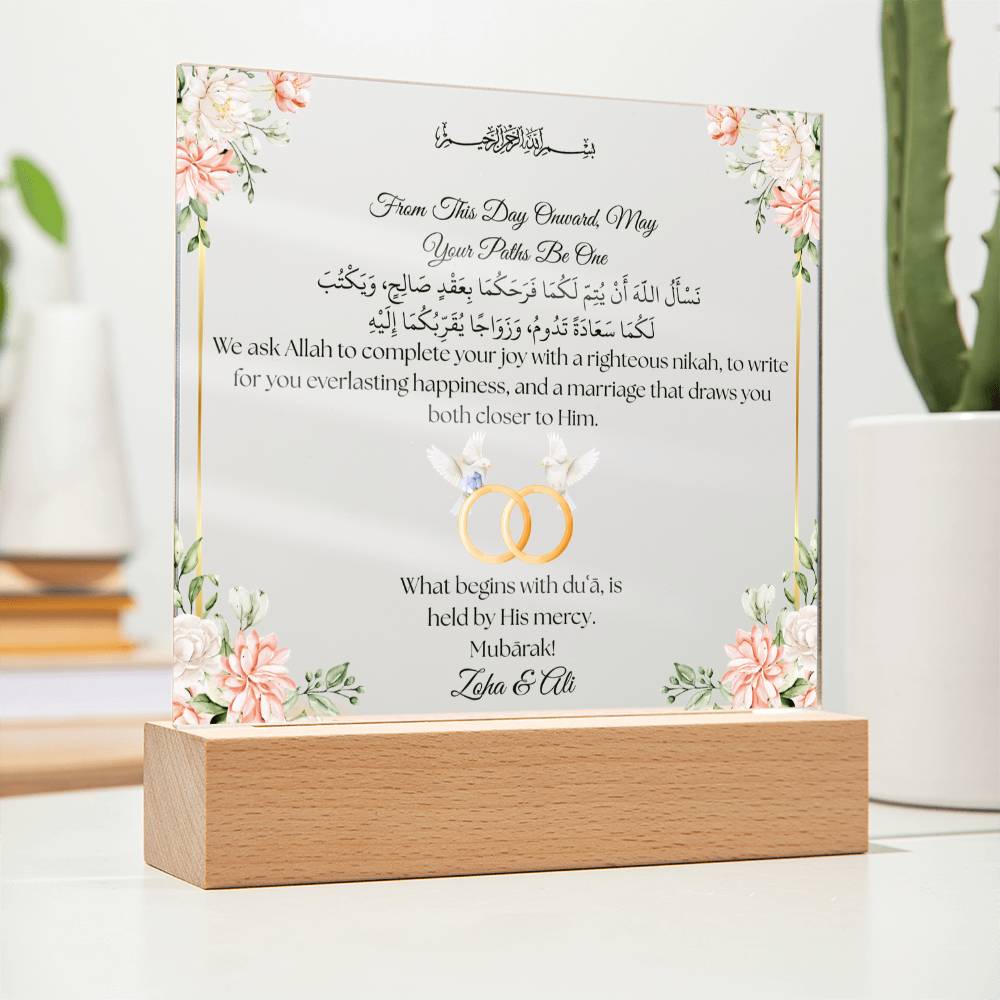 Gift for Muslim Couple Engagement With Personalized With Dua by Qiyam