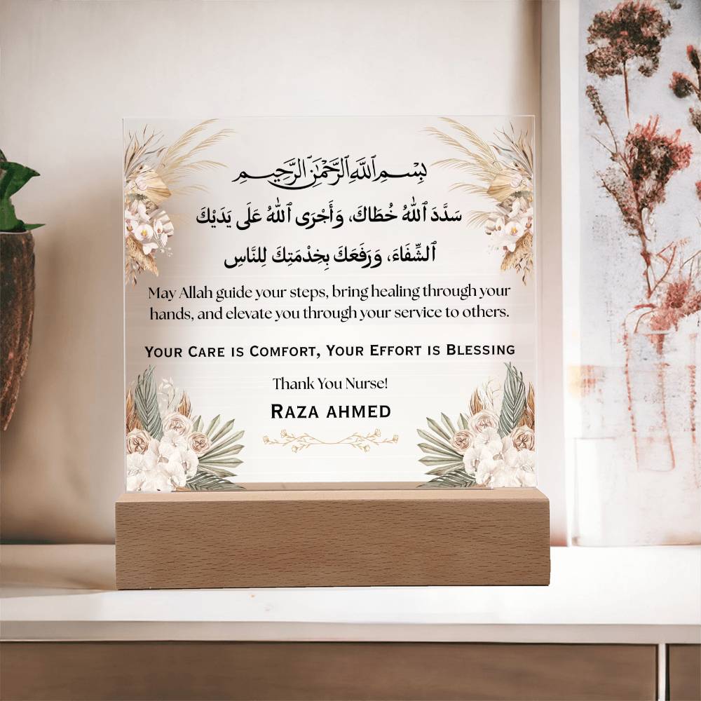 Your Effort is Blessing -  Nurse Acrylic Plaque - Gift from Patient by Qiyam