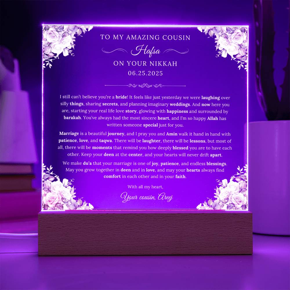 Gift for Muslim Couple Nikkah from Cousin, A Very Beautiful Emotional Message with Duaa by Qiyam