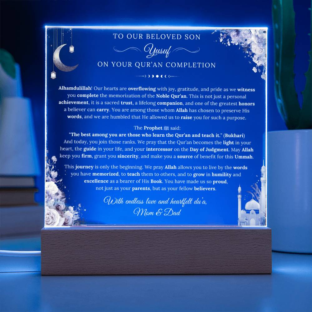 Gift for Son Quran Completion from Parents, A Very Beautiful Thoughtful Message With Hadith by Qiyam