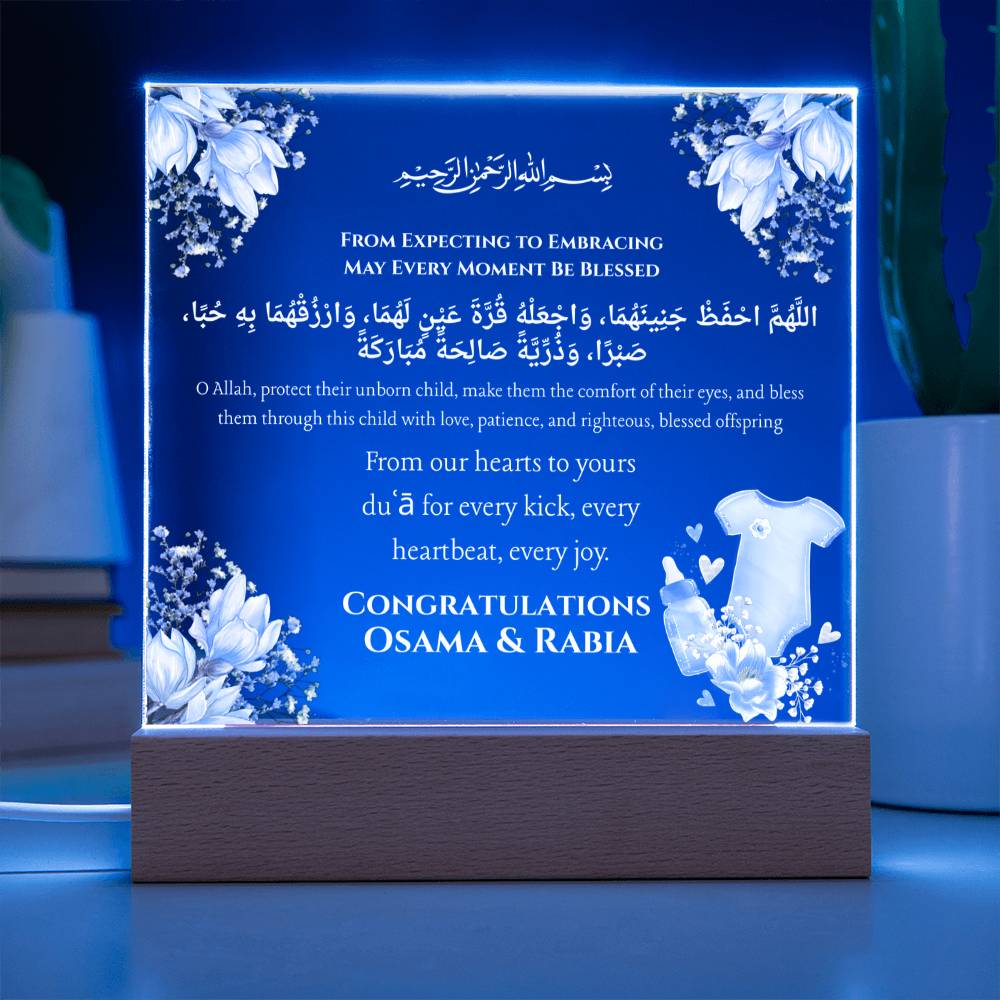 Gift for Parents-to-Be Baby Coming Soon with Duaa by Qiyam