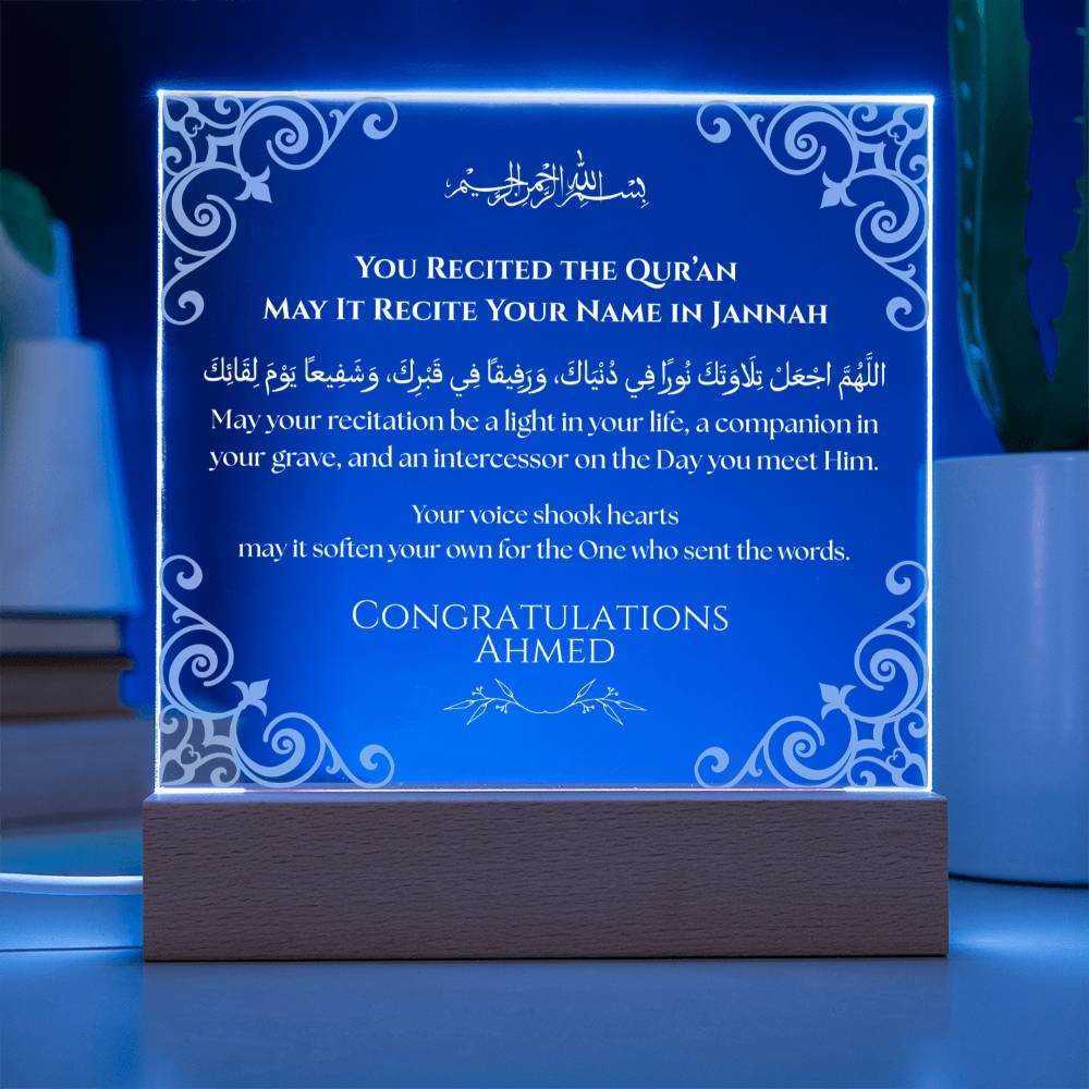 Gift for Son Quran Reading Competition with Duaa by Qiyam