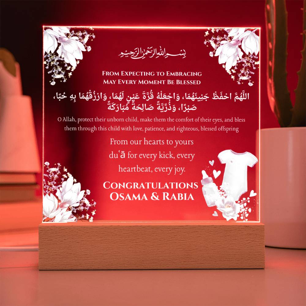 Gift for Parents-to-Be Baby Coming Soon with Duaa by Qiyam
