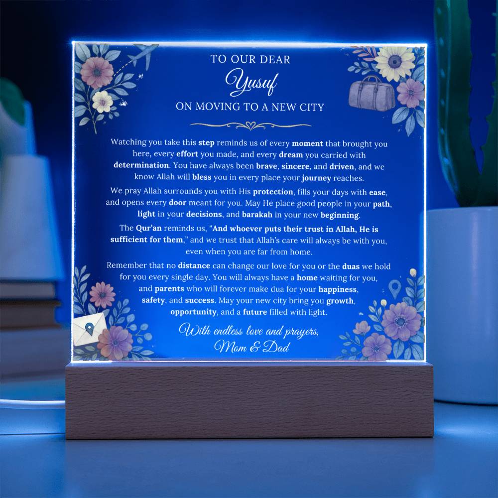 Gift for Son Moving to a New City Country From Parents, A Very Emotional Message With Quran Verse by Qiyam