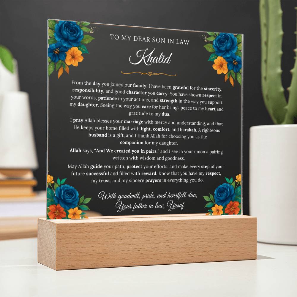 Gift for Son in Law From Father in Law, A Very Thoughtful Message With Quran Verse by Qiyam