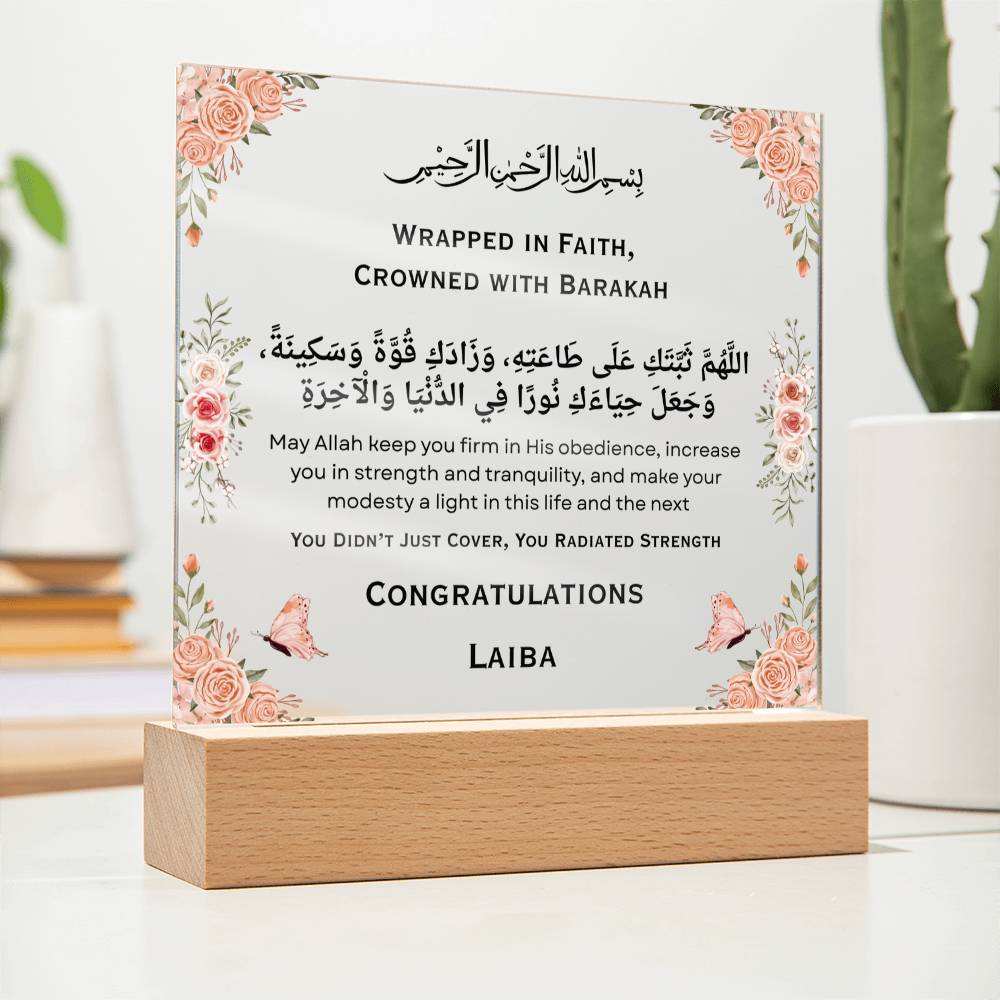Wrapped in Faith, Crowned with Barakah -  Gift for New Hijaby Acrylic Plaque - Gift for Daughter by Qiyam