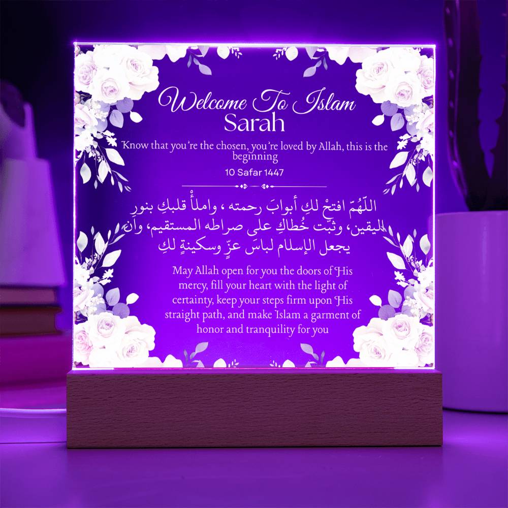 Gift for Reverts New Muslim with Duaa by Qiyam