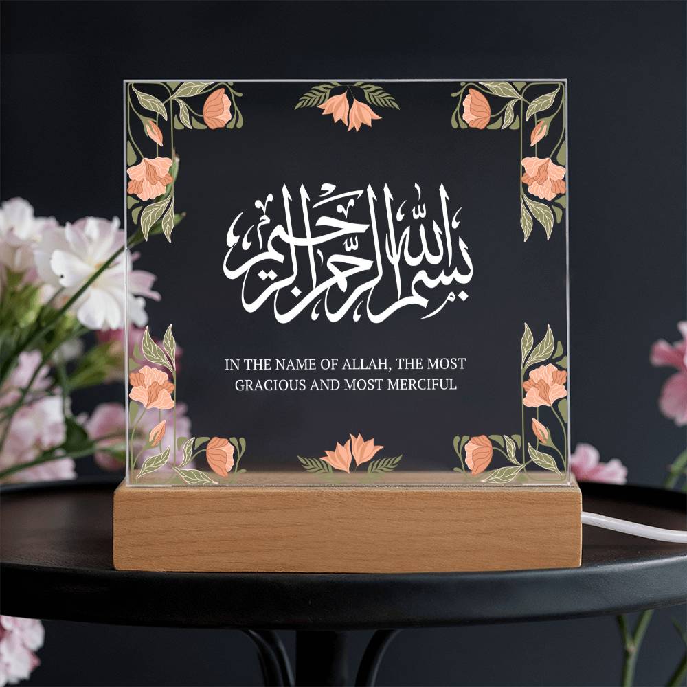 Gift for Bismillah Housewarming by Qiyam