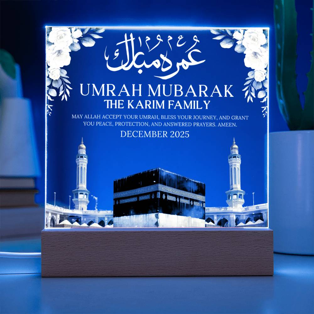 Gift for Muslim Family Umrah Mubarak Kaabah With Personalized Cliparts With Dua by Qiyam