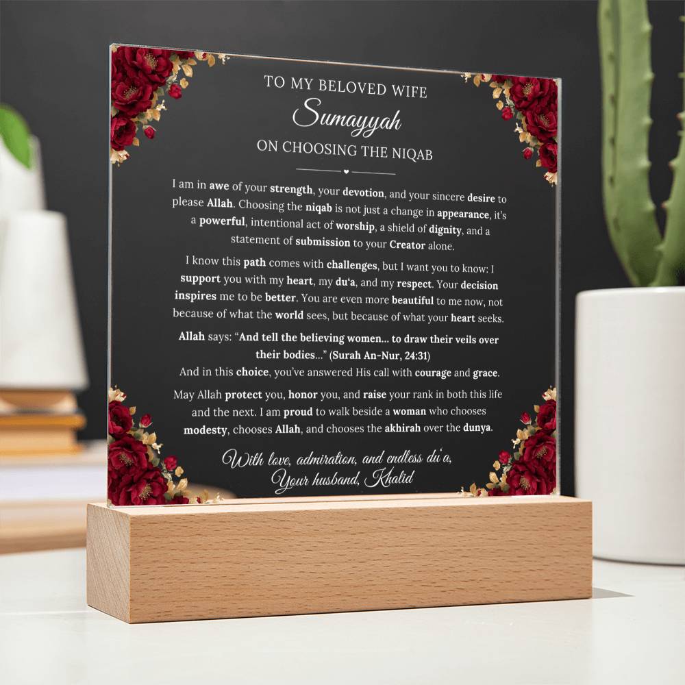 Gift for Wife Wearing Niqaab from Husband, A Very Beautiful Message With Quran Verse by Qiyam