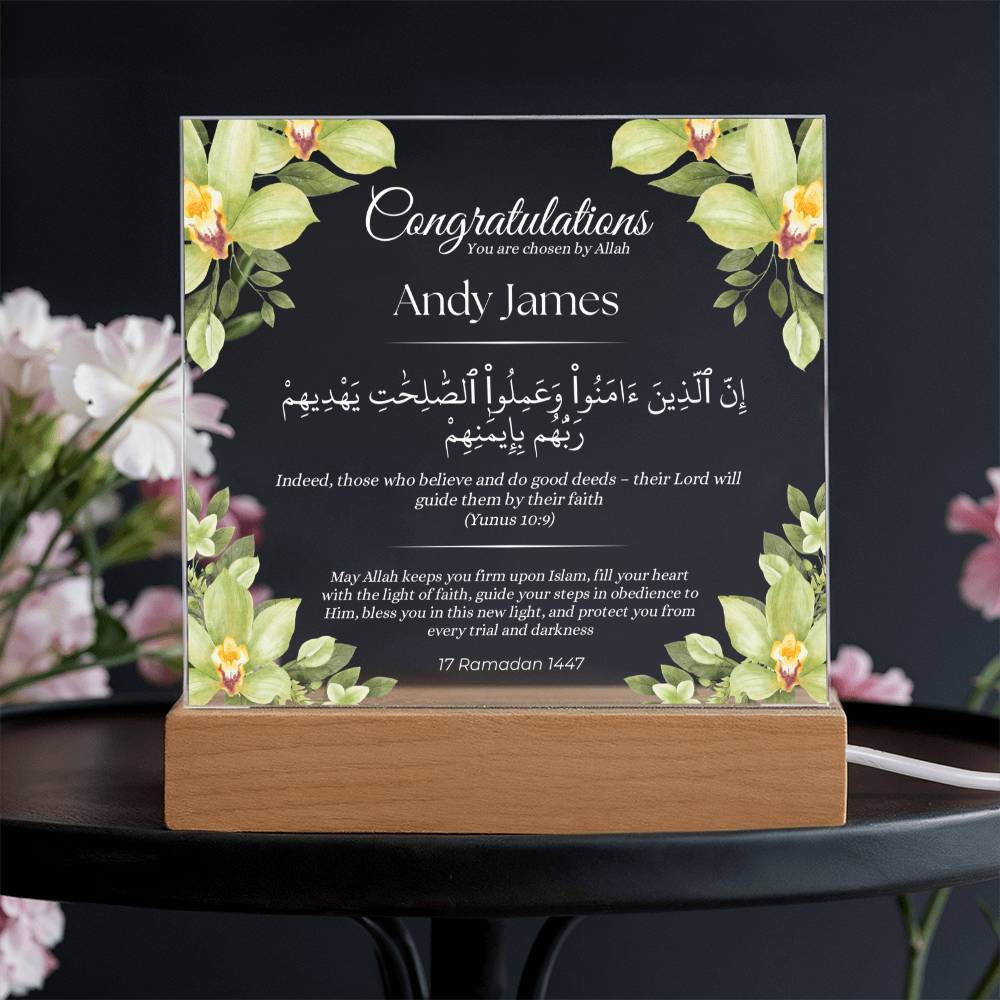 Gift for Reverts New Muslim with Quran Verse by Qiyam