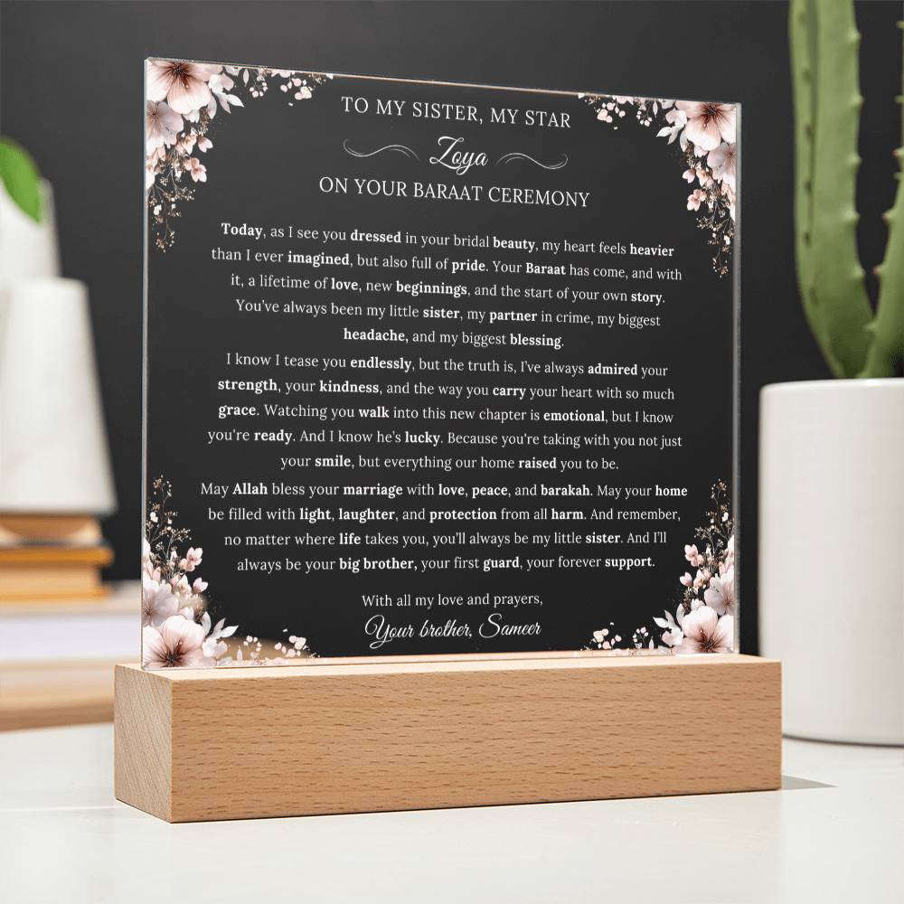 Gift for Sister Baraat from Brother, A Very Emotional Message With Duaa by Qiyam