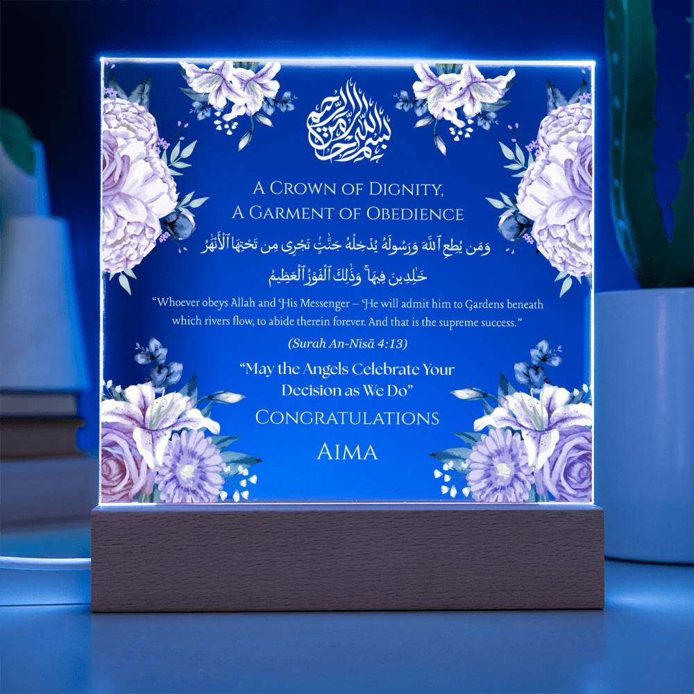 Gift for Hijabi Hijab Adaption from Family with Quran Verse by Qiyam