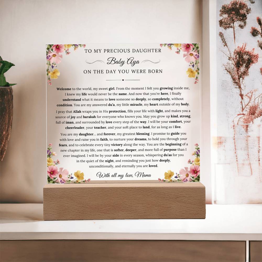 You are the beginning of a new chapter in my life -New born acrylic plaque from Mom - gift for Daughter by Qiyam
