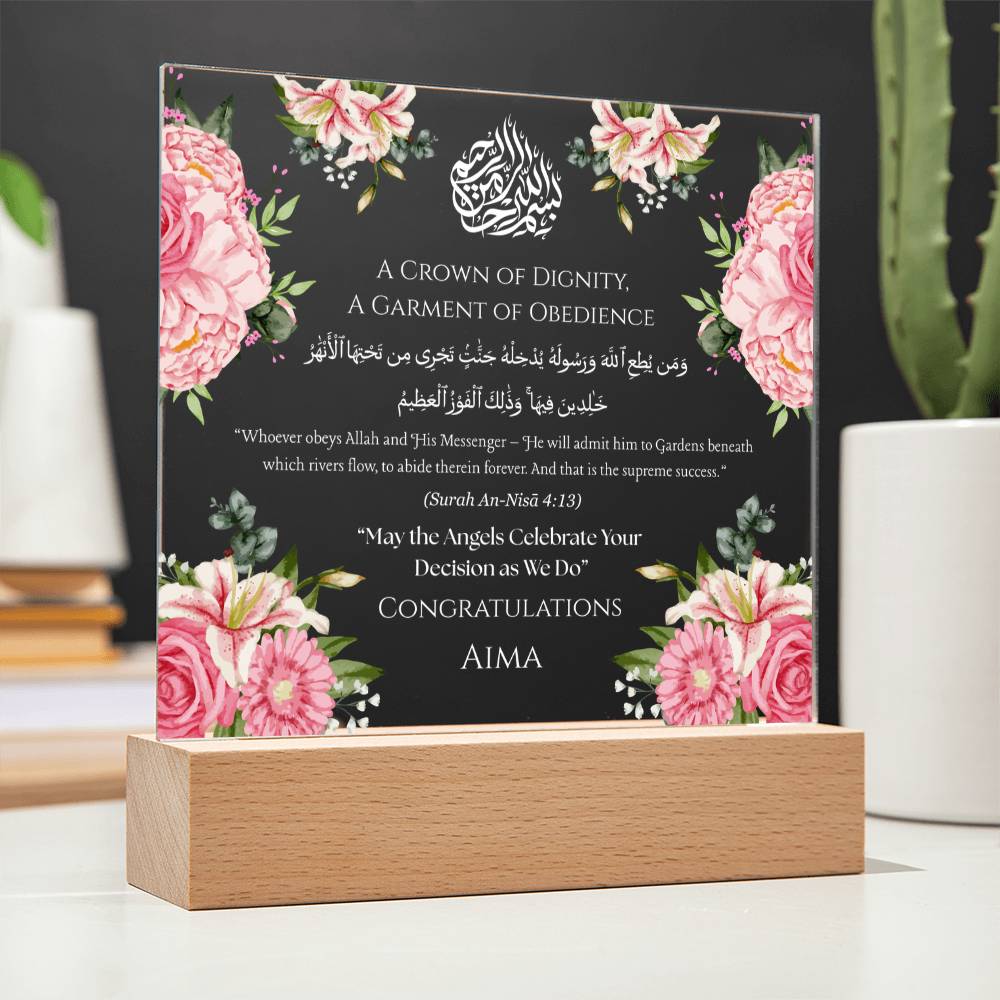 Gift for Hijabi Hijab Adaption from Family with Quran Verse by Qiyam