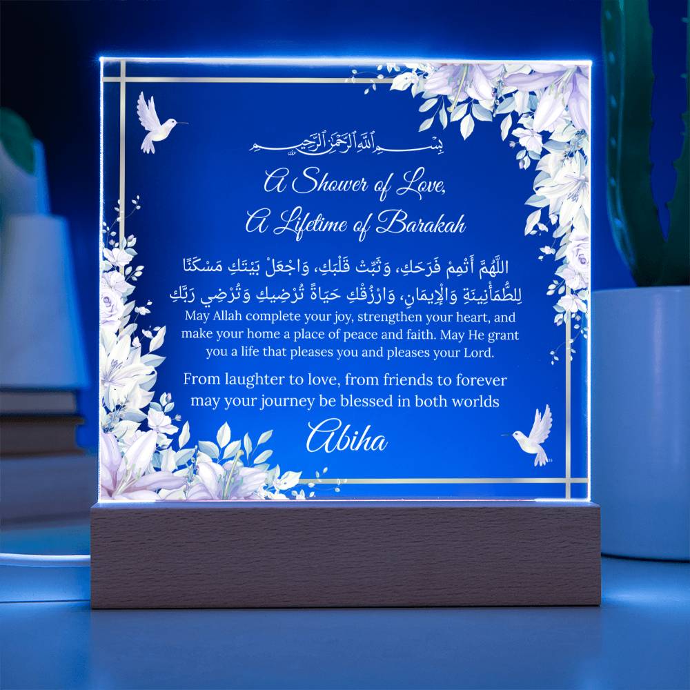 Gift for Bride Bridal Shower with Duaa by Qiyam