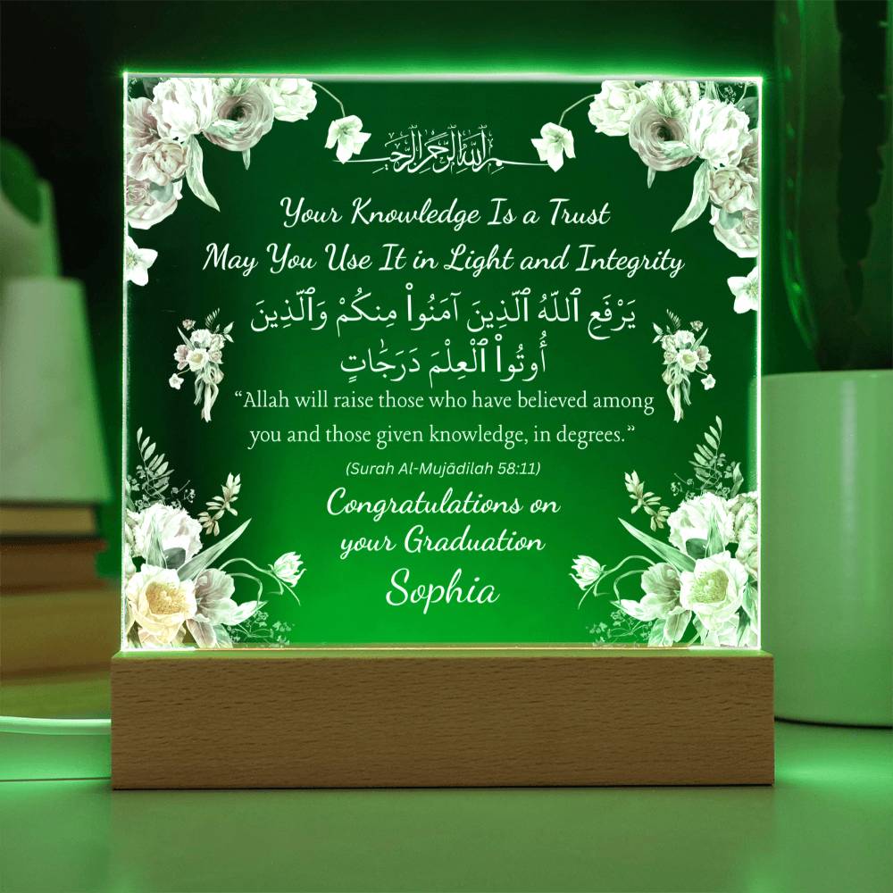 Gift for Daughter University Graduate from Parent with Quran Verse by Qiyam