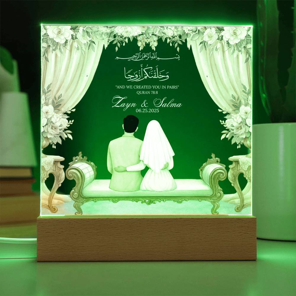 Gift for Muslim Couples Nikkah With Personalized Cliparts With Quran Verse By Qiyam