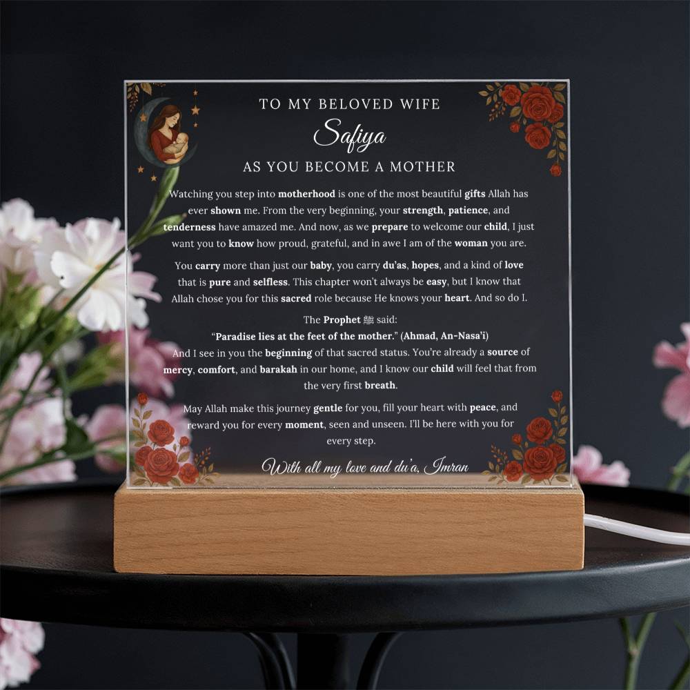 Gift for Wife Becoming a Mother from Husband, A Very Thoughtful Message With Hadith by Qiyam