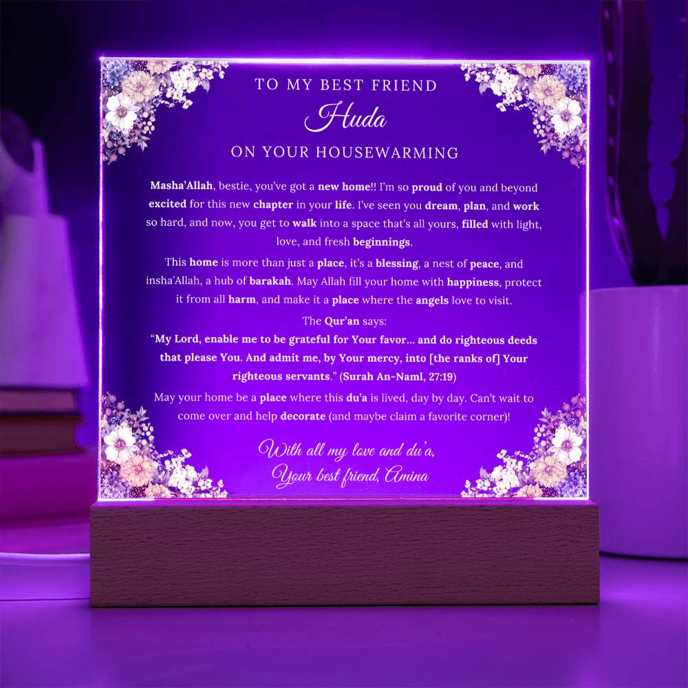 Gift for Friend New Home from Best Friend, A Very Thoughtful Message With Quran Verse by Qiyam