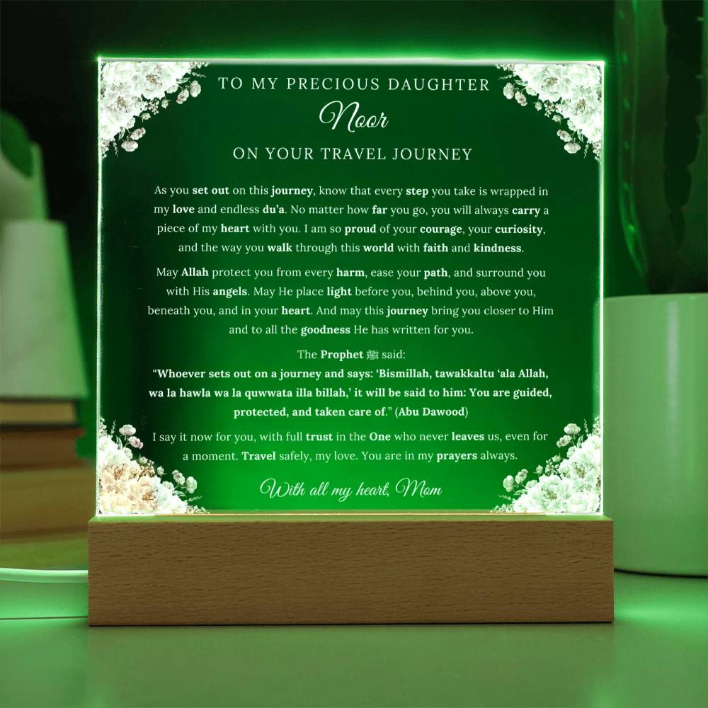 Gift for Daughter Traveling from Mom, A Very Beautiful Message With Hadith by Qiyam