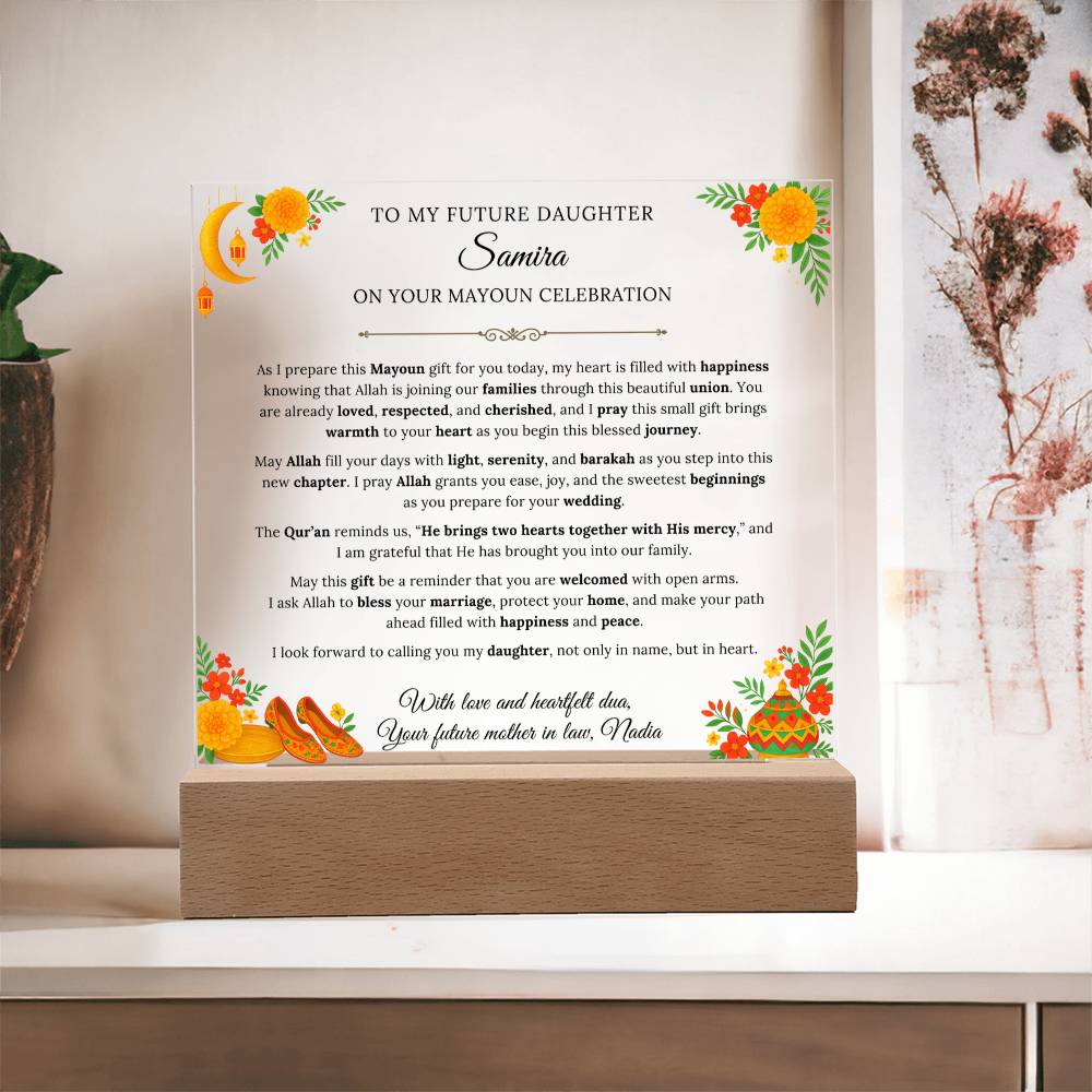 Gift for Daughter Mayoun From Future Mother in Law, A Very Emotional Message With Dua by Qiyam