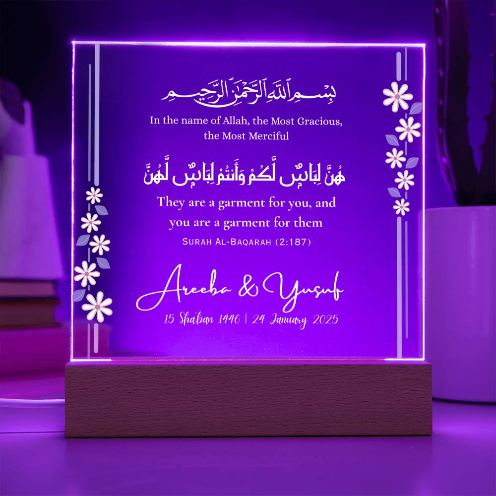 Gift for Muslim Couples Nikka with Quran Verse by Qiyam