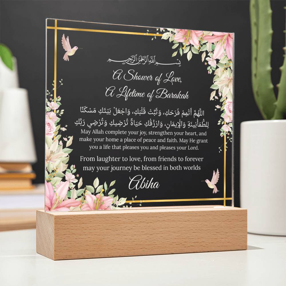 Gift for Bride Bridal Shower with Duaa by Qiyam