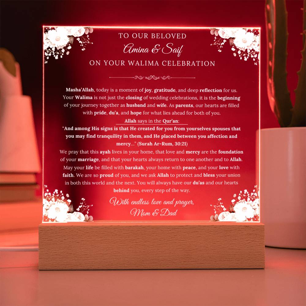 Gift for Couple Walima from Parents, A Very Thoughtful Message With Quran Verse by Qiyam