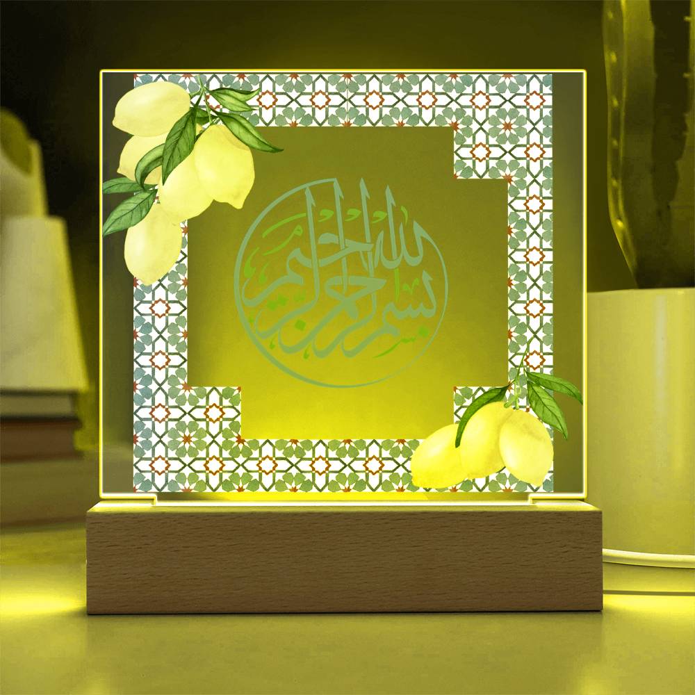 Gift for Housewarming Bismillah by Qiyam