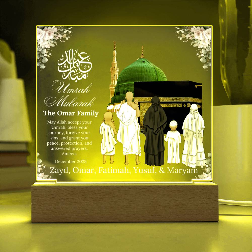 Gift for Muslim Family Umrah Mubarak With Personalized Cliparts With Dua by Qiyam