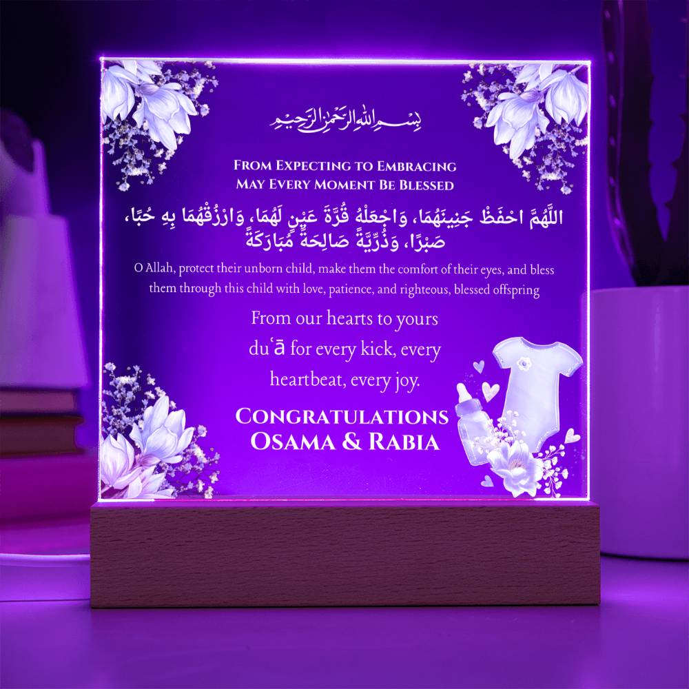 Gift for Parents-to-Be Baby Coming Soon with Duaa by Qiyam