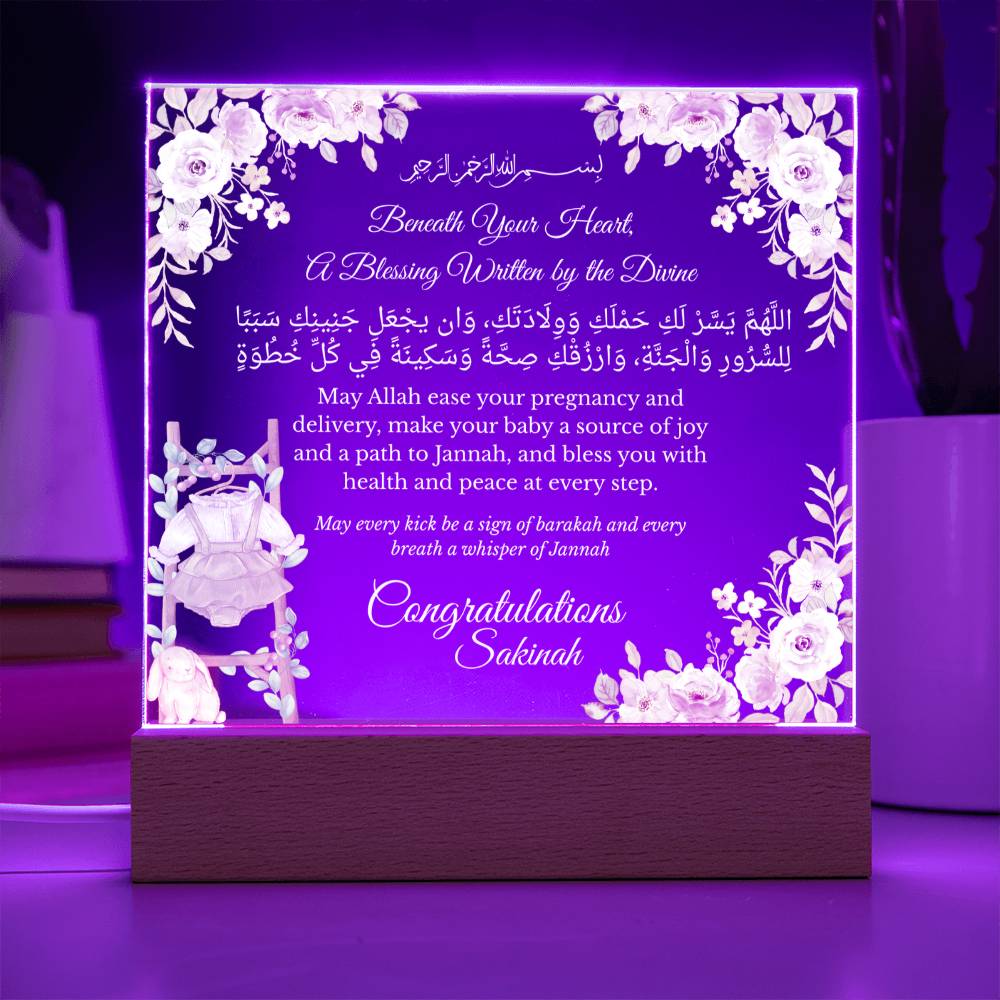 Gift for Mom-to-Be Baby Shower with Duaa by Qiyam
