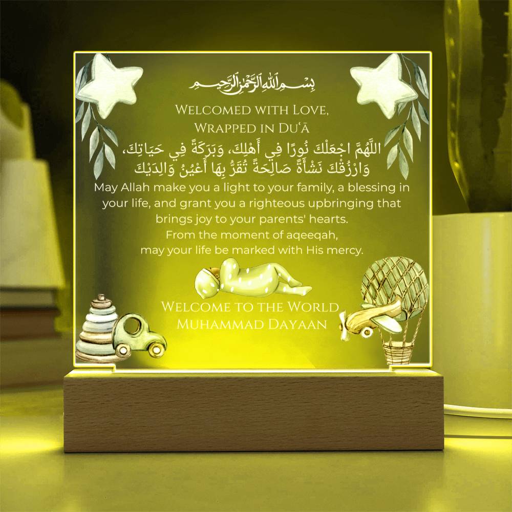 Gift for Son Aqiqah With Personalized Cliparts With Dua by Qiyam