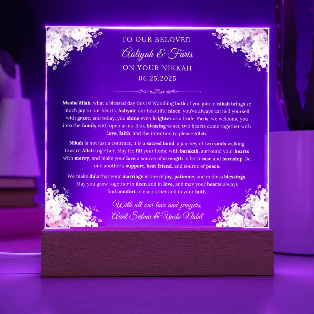 Gift for Muslim Couple Nikkah from Aunt and Uncle, A Very Beautiful Thoughtful Message with Duaa by Qiyam