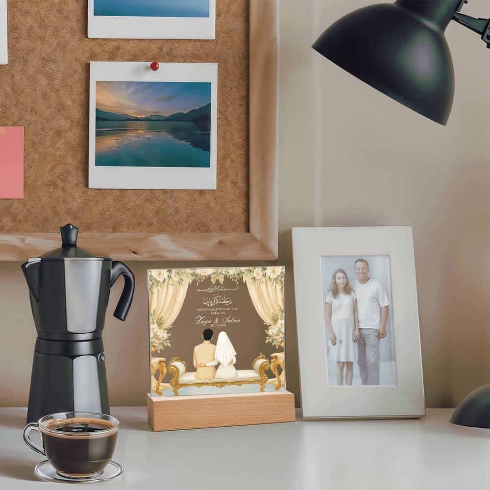 Gift for Muslim Couples Nikkah With Personalized Cliparts With Quran Verse By Qiyam